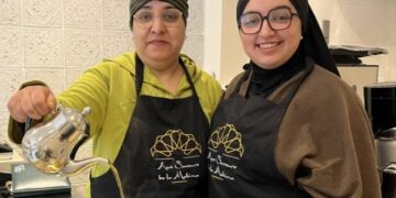 Aux Saveurs de la Médina