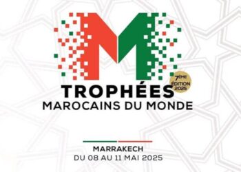 Trophées des Marocains du Monde