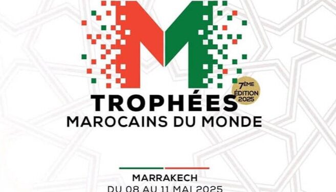 Trophées des Marocains du Monde
