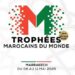 Trophées des Marocains du Monde
